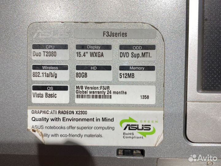Ноутбук asus