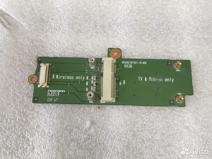 Плата сетевых модулей Acer 6920G