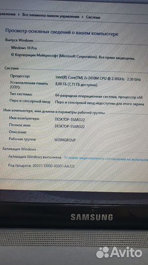 Ноутбук Samsung np310e5c