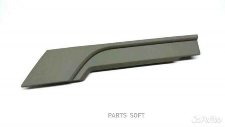 Volvo 39975668 крышка, OAK, левый