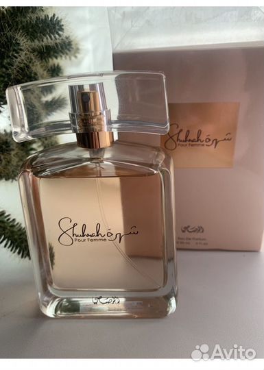 Rasasi Shuhrah (редкость)