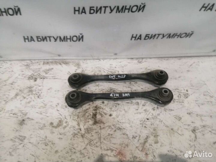 Рычаг поперечный задний Skoda Yeti