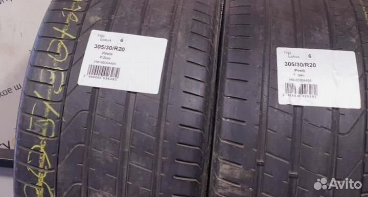 Pirelli P Zero 305/30 R20 94Y