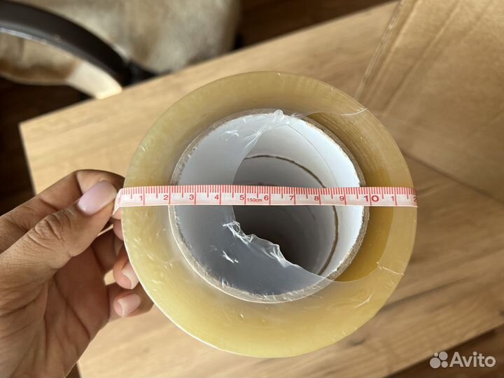 Клейкая лента скотч