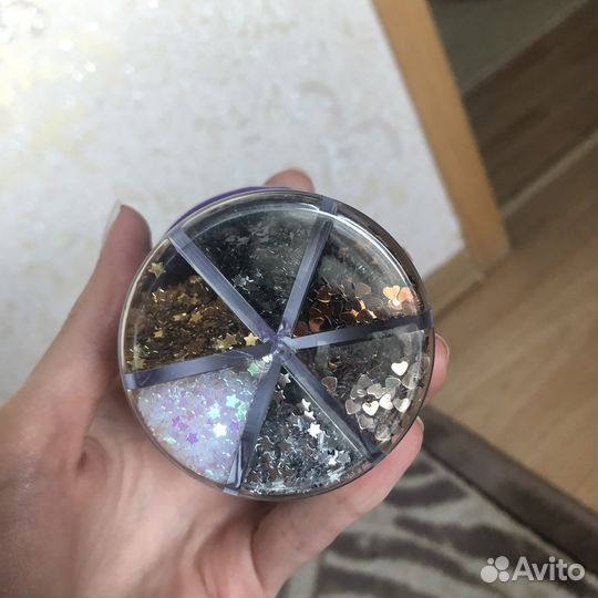 Блестки для творчества