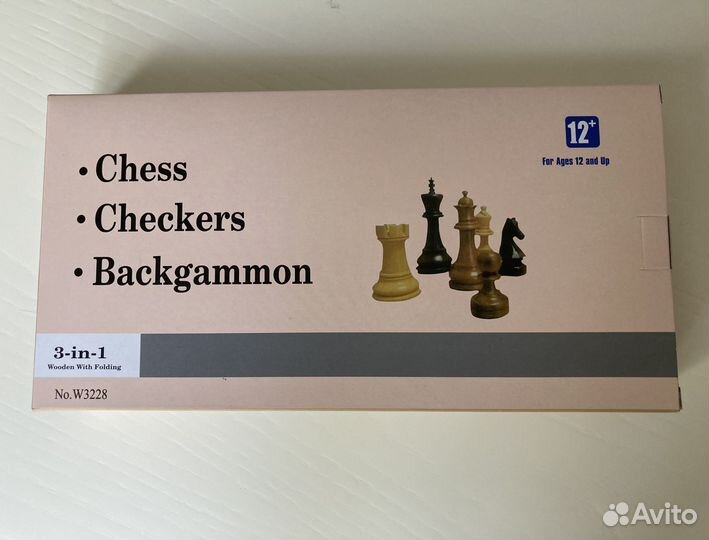 Шахматы 3 в 1, шашки, нарды