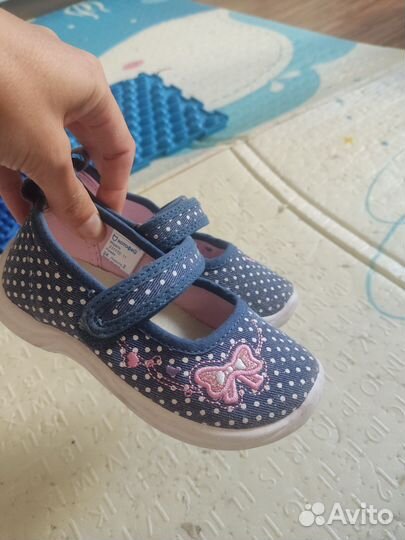 Туфли, кеды