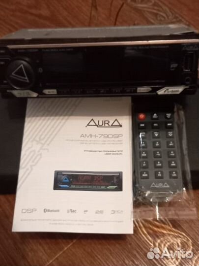 Aura amh 79dsp