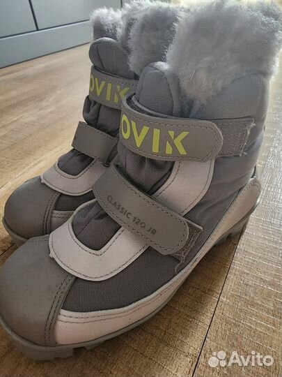 Ботинки лыжные 31,5 - 32