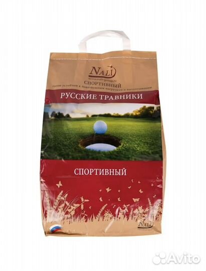 Газон спортивный