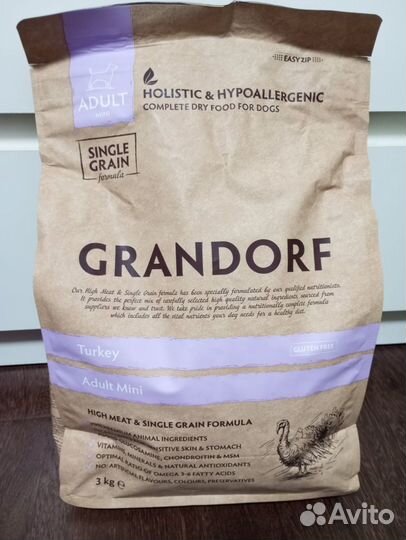 Корм для собак grandorf