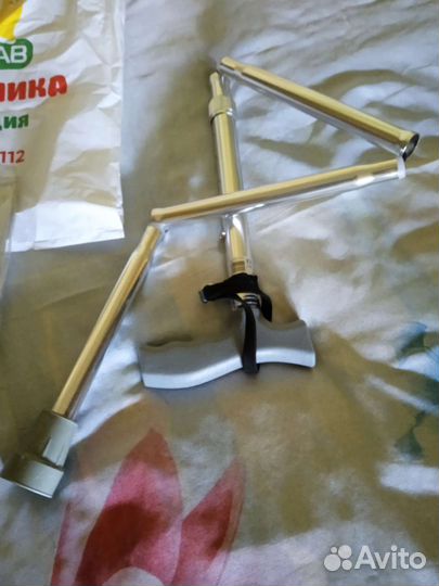 Трость складная