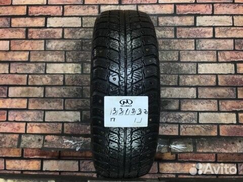 Matador MP 30 Sibir Ice 2 175/65 R14 82T