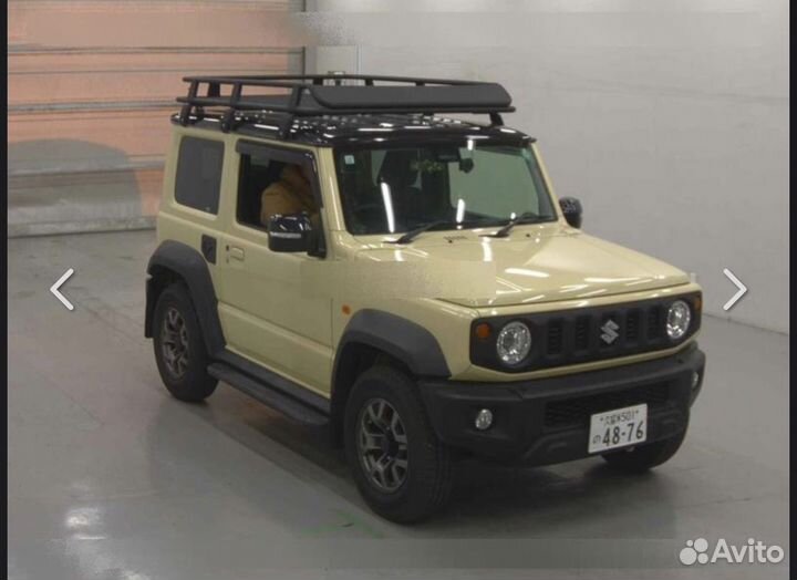 Авто из Японии под заказ