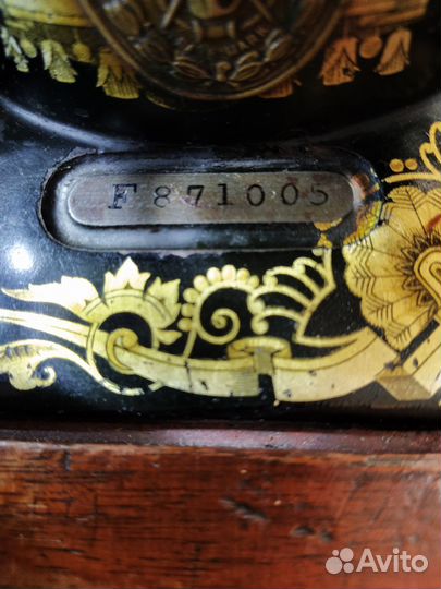 Швейная машинка зингер