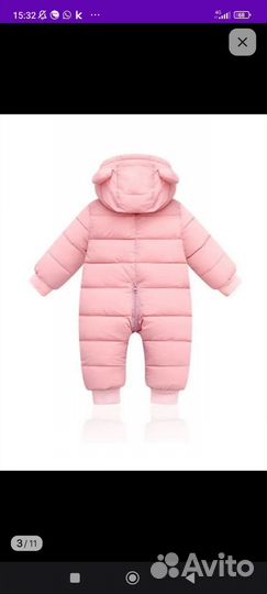 Комбинезон 74-80