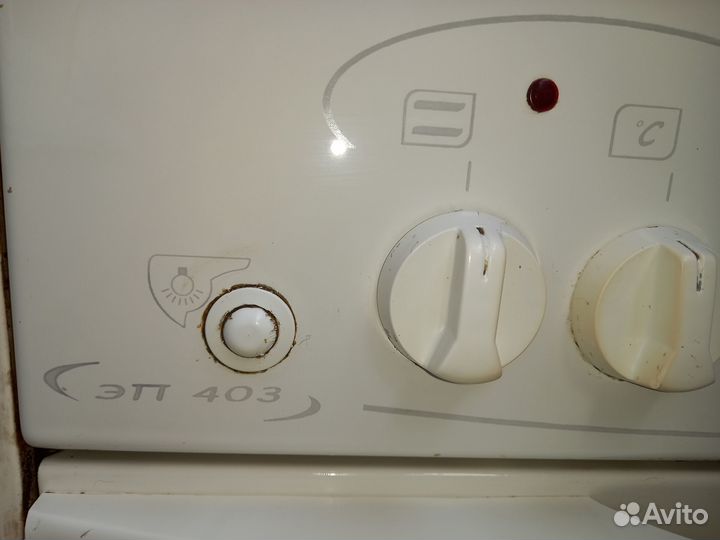 Продам электрическую плиту