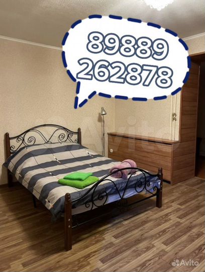 1-к. квартира, 40 м², 1/5 эт.