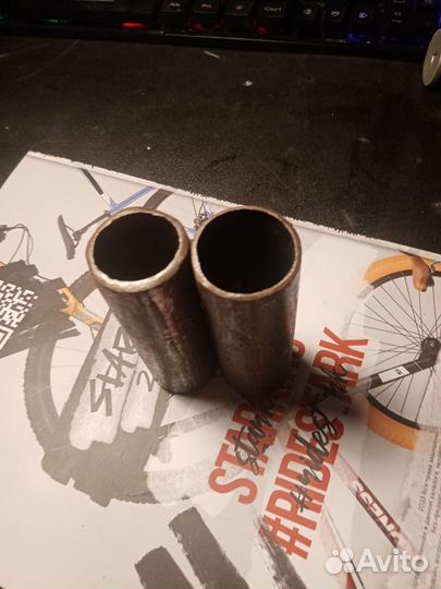 Пеги на бмх