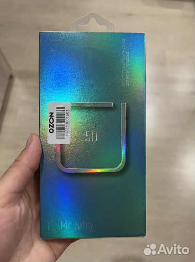 Стекло защитное 5D full screen для iphon 12/12pro