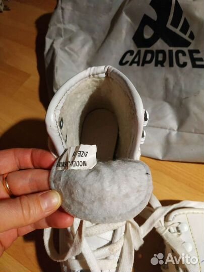 Коньки фигурные 31/32