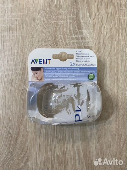 Накладки на соски avent новые