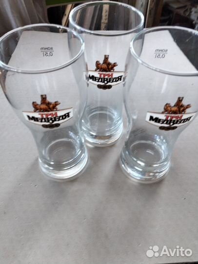 Пивные бокалы