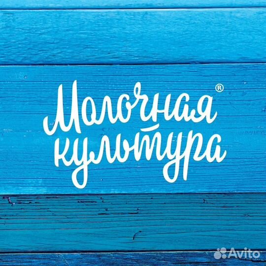 Оператор склада