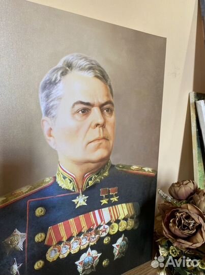 Портрет Маршала Василевский А. М