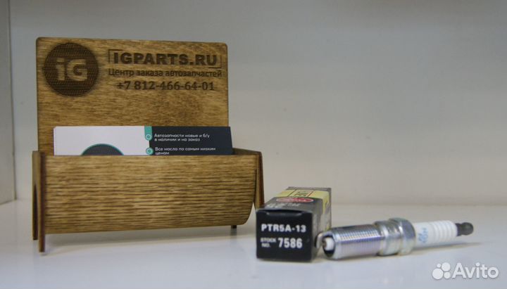 NGK ptr5a-13 свечи зажигания комплект