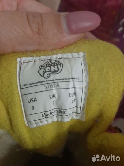 Сапожки зимние для девочки