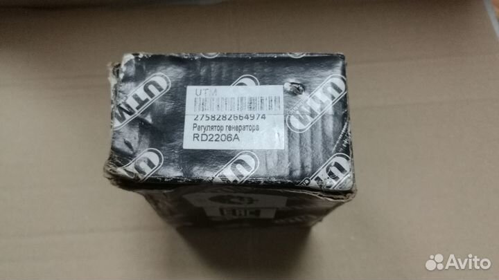 Реле регулятор Лачетти, Нубира (Lacetti, Nubira)