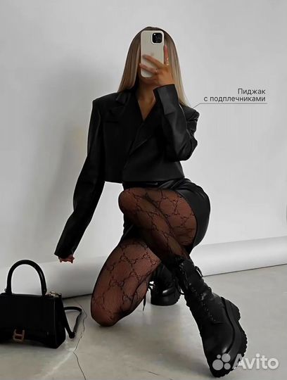 Костюм кожаный женский