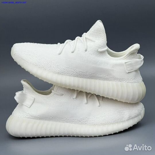 Кроссовки Adidas Yeezy Boost 350 (Арт.15070)