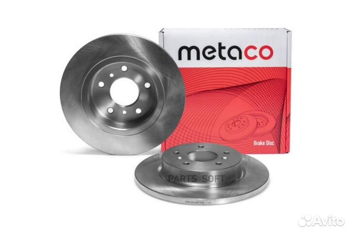 Metaco 3060-250 Диск тормозной задний