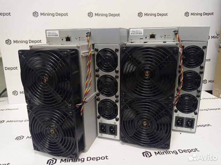 Antminer Bitmain L7 8550mh