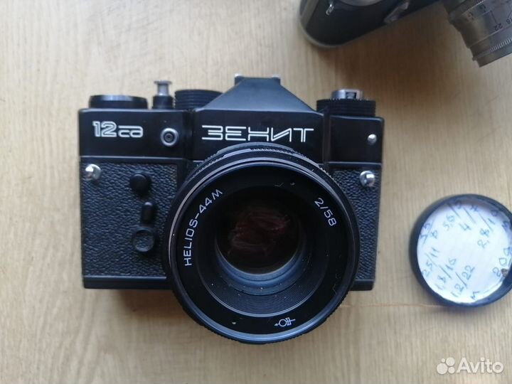 Плёночный фотоаппарат