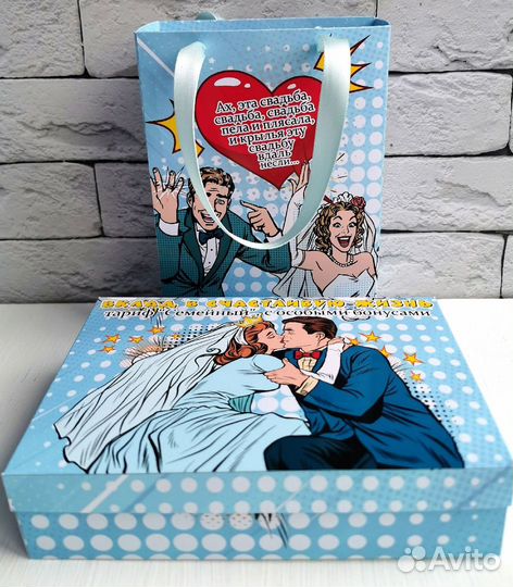 Карточки для денежного подарка 