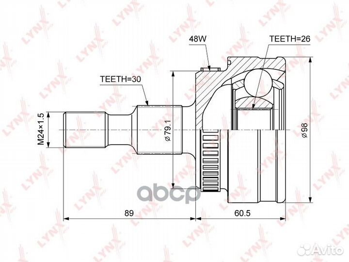 ШРУС наружный к-кт ABS, 1633300401 MB W163 2.3