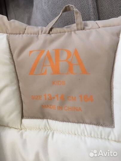 Парка зимняя детская