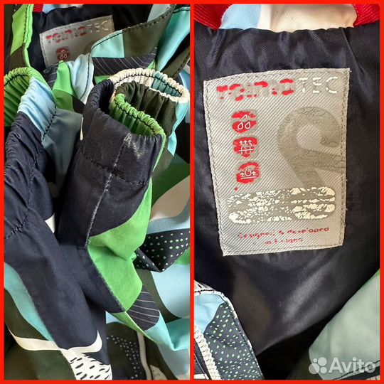 Демисезонная куртка Reima 104 (+6)