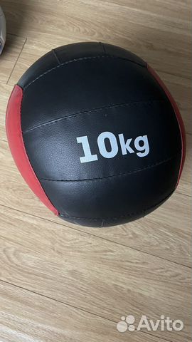 Мяч 10 кг для фитнеса