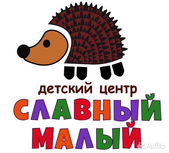 Помощник воспитателя в частный детский сад