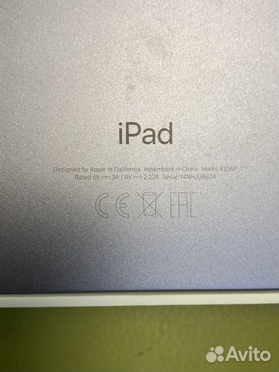 iPad mini 6 64gb wi-fi