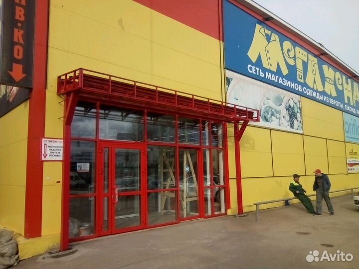 Любые Металлоконструкции