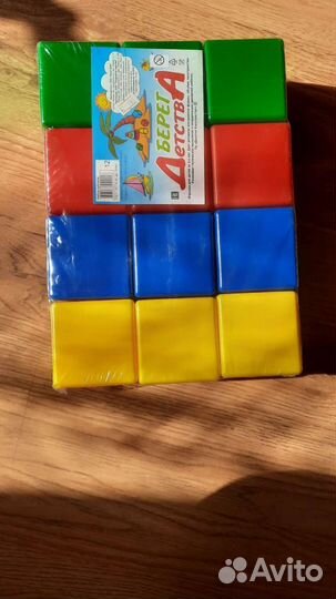 Детские игрушки