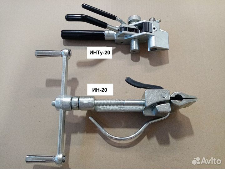 Ин 20 квт инструмент для натяжения. Инструмент для натяжения ленты ин-20 КВТ 63026. Инструмент для натяжения ленты на опорах КВТ ин-20 63026. Инструмент для натяжения ленты КВТ Инту 20 74030. Инструмент для натяжения ленты на опорах ин-20 (КВТ).