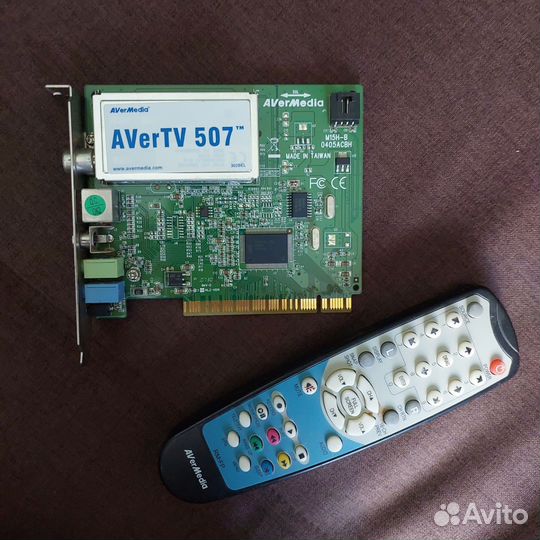 Tv тюнер aver tv 507