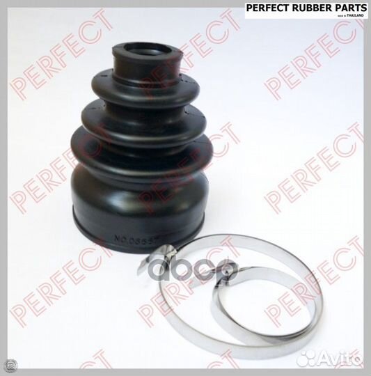 Пыльник привода 20.6x59/64x90 43448-0D140 / 044