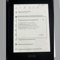 Kindle paperwhite 4(10 поколение)